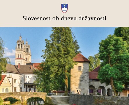 Dan državnosti 2025